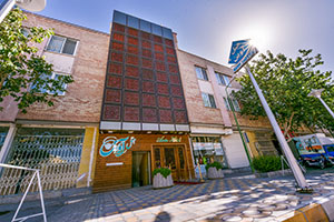 نماي هتل آوین اصفهان