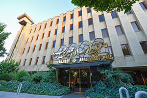 نماي هتل چهل پنجره اصفهان