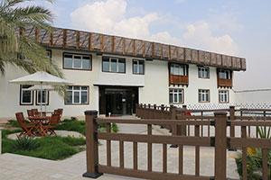 نمای ساختمان هتل ریم رام عسلویه