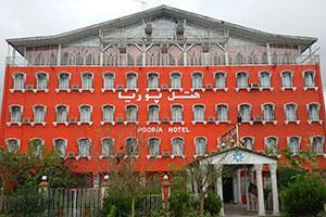 نمای ساختمان هتل پوریا بندر انزلی