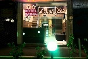 نمای بیرونی هتل راژیا قزوین