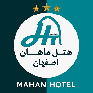 سامانه رزرواسیون هتل ماهان