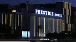 هتل پرستیژ اهواز نماي بيروني