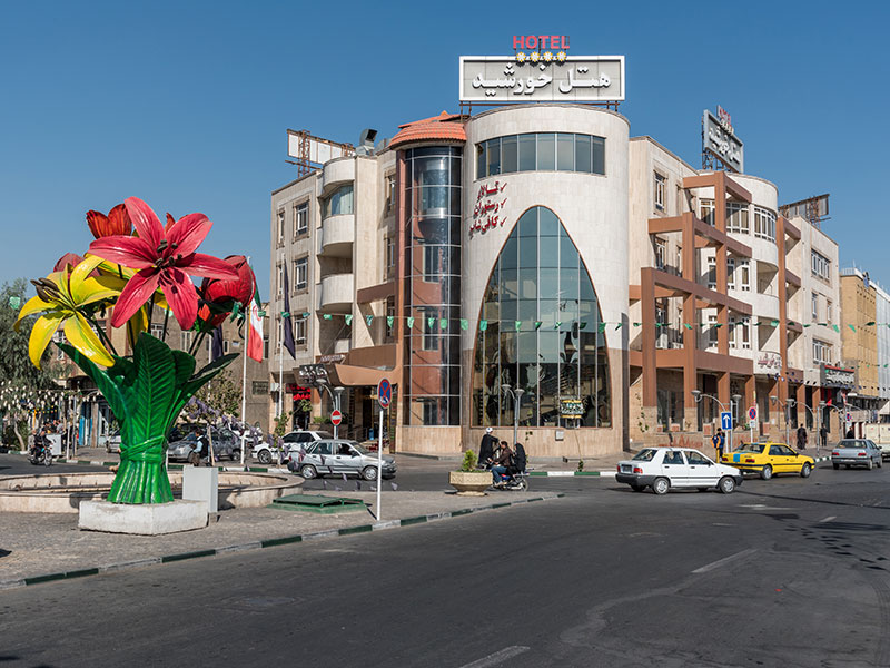 عرض خارجي فندق خورشيد قم