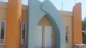 مجتمع اقامتی کوثر اردبیل نماي بيروني