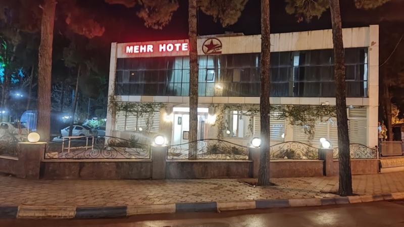 مهمانپذیر مهر نیشابور نماي بيروني