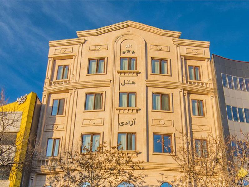 نمای هتل آزادی تبریز