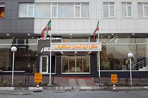 ورودی هتل آپارتمان استقبال تبریز