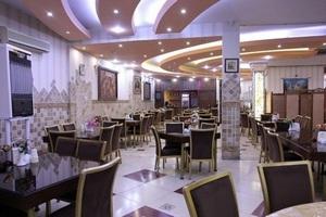 رستوران هتل آپارتمان خاتم همدان