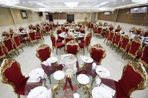 تالار پذیرایی هتل آپارتمان سفیر همدان