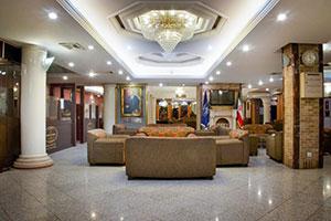 لابی هتل اطلس مشهد