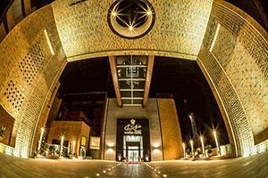 نمای ساختمان هتل امیران نیشابور