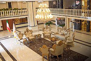 لابی هتل امیران2 همدان