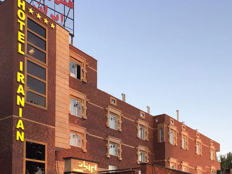 نماي هتل ایرانیان قزوین
