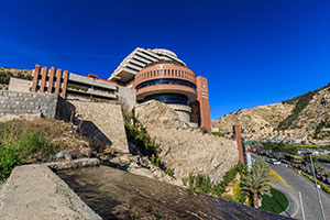 نماي هتل بزرگ شیراز 1