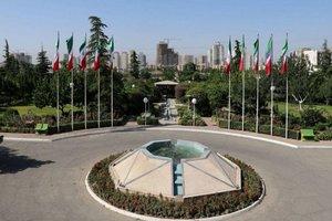 نمای بیرونی هتل بستان تهران