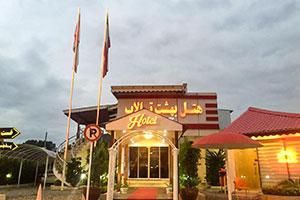 نمای بیرونی هتل بهشت تالاب بندر انزلی