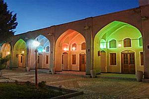 نمای هتل جهانگردی نائین 1