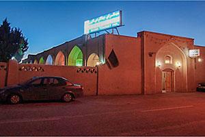 نمای بیرونی هتل جهانگردی نائین