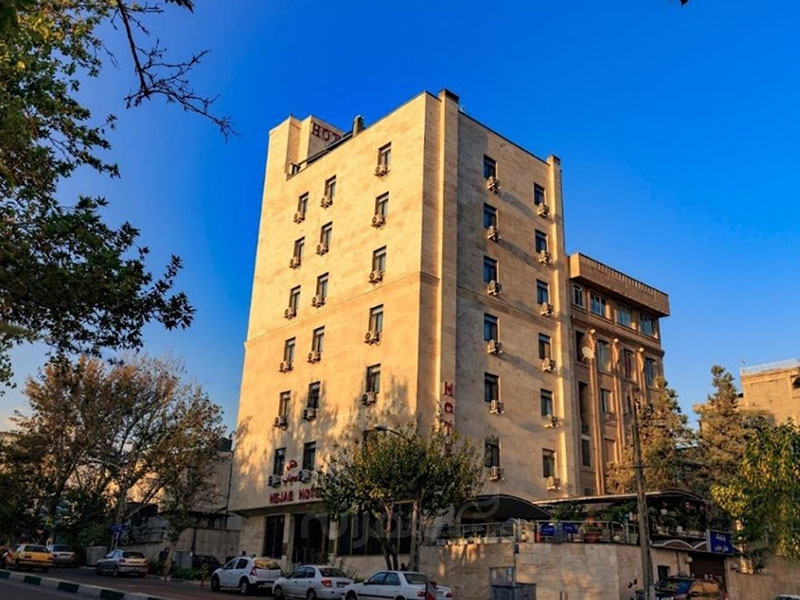 نماي هتل حجاب تهران