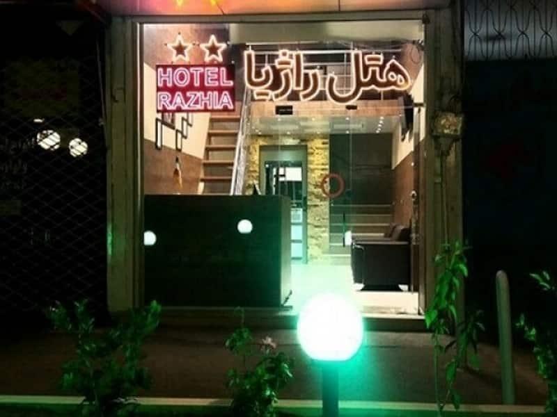 نمای بیرونی هتل راژیا قزوین