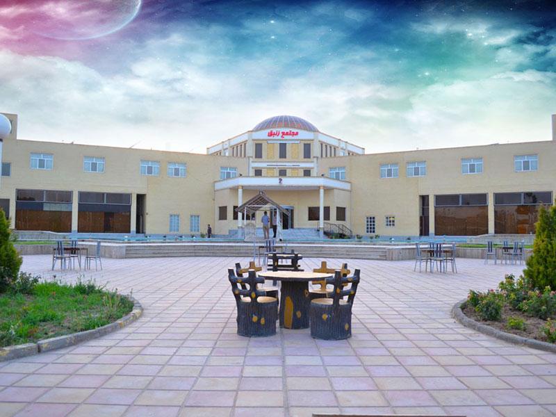 نمای ساختمان هتل زنبق یزد