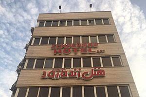 نمای بیرونی هتل زنده رود اصفهان