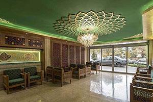 لابی هتل زنده رود اصفهان