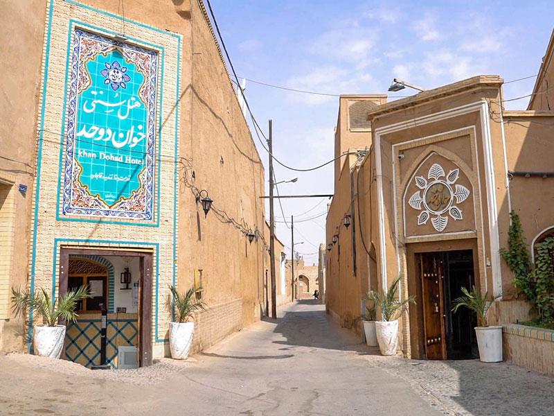 نمای ساختمان هتل سنتی خوان دوحد یزد