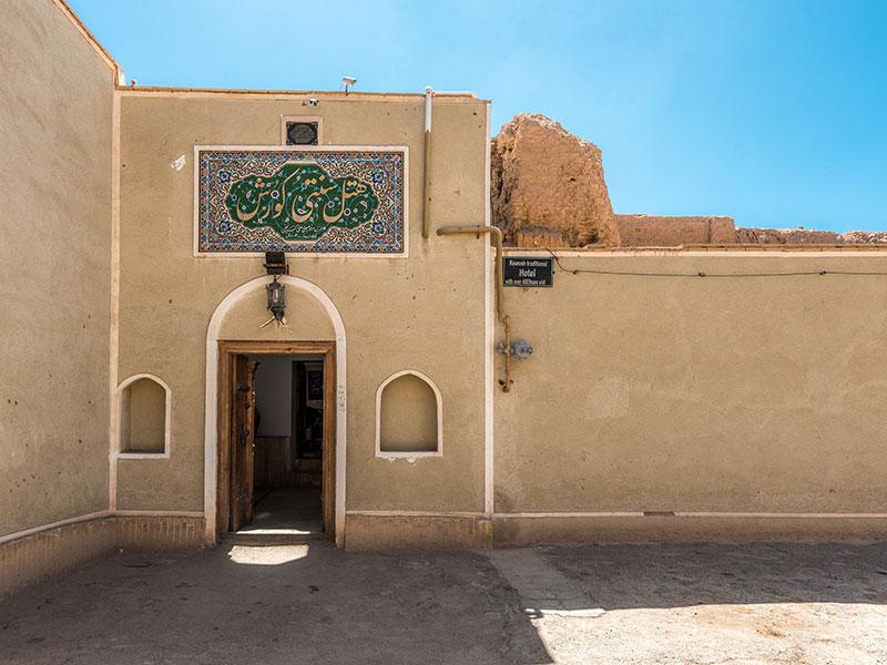 نمای بیرونی