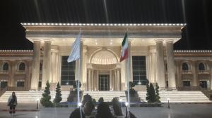 هتل سیب و نار یزد نماي بيروني