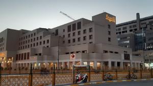 هتل قصرالضیافه قدس رضوی مشهد نماي بيروني