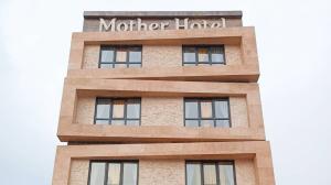 هتل مادر بندر انزلی نماي بيروني