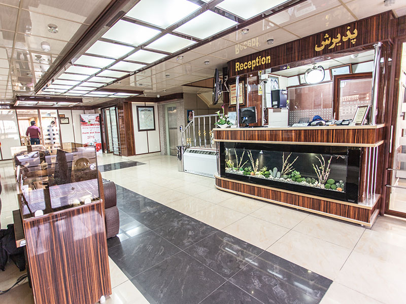 پذیرش هتل ماهان اصفهان