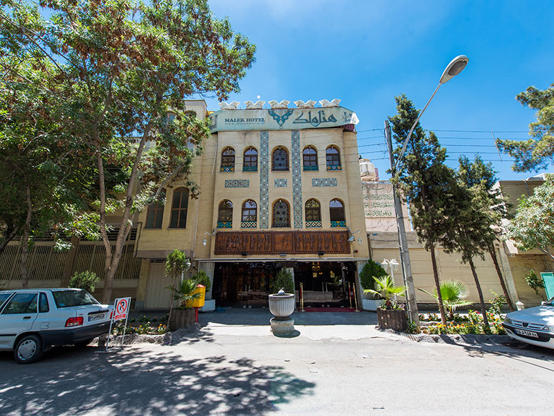 نماي بيروني هتل ملک اصفهان