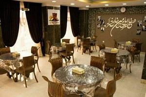 کافی شاپ هتل مهسان قم