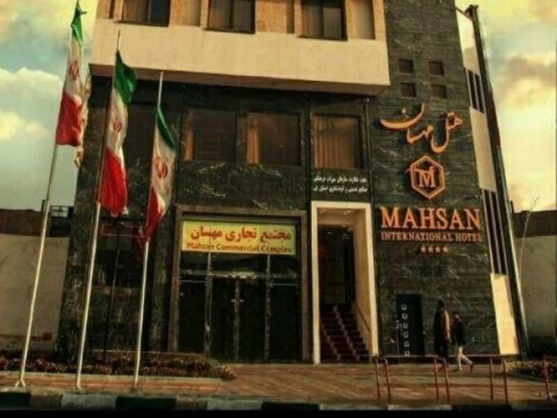 نمای بیرونی هتل مهسان قم