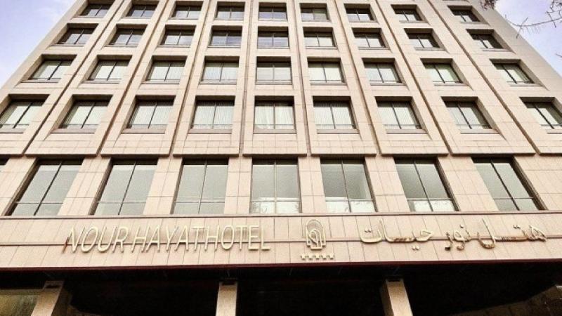 هتل نور حیات تهران نماي بيروني