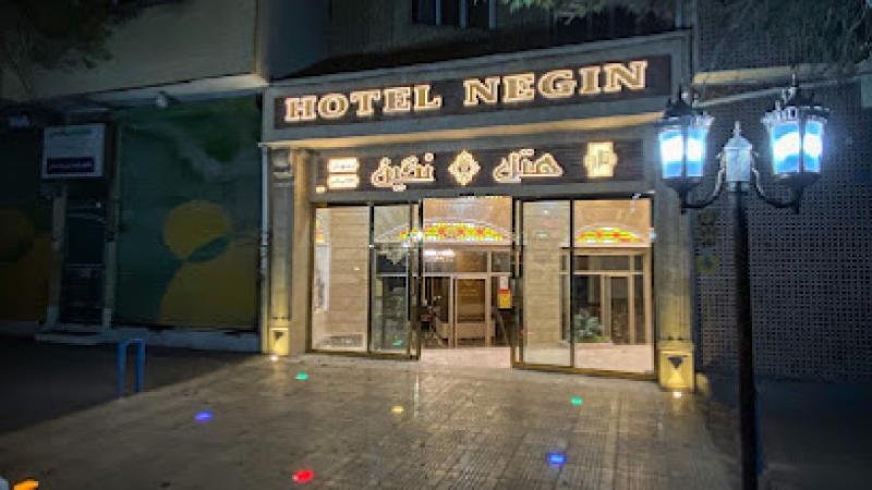 هتل نگین اردبیل نماي بيروني