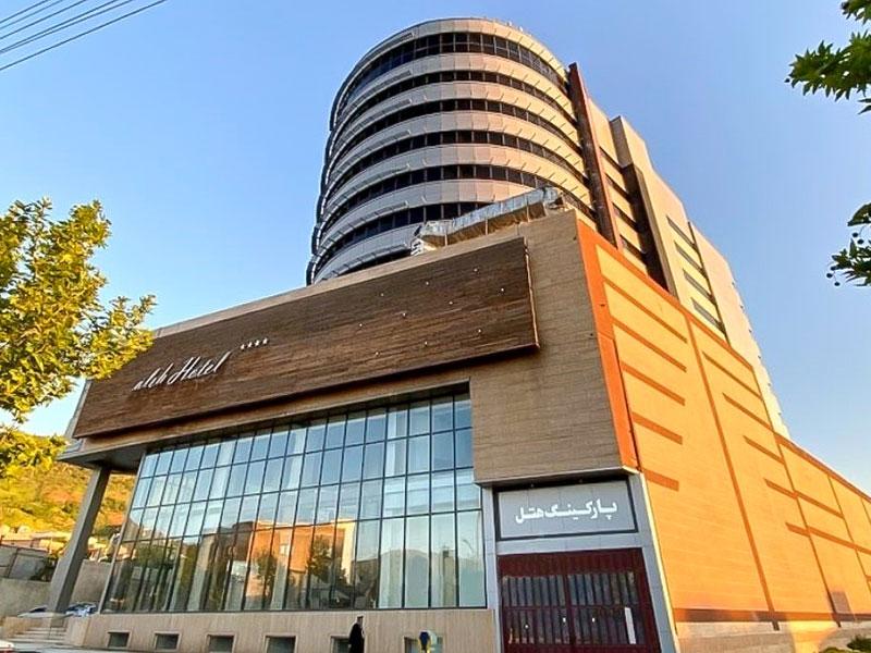 نمای ساختمان هتل هاله بانه