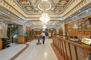 لابی هتل ونوس اصفهان