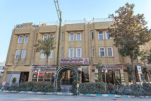 نماي بيروني هتل پارسیان سوئیت اصفهان