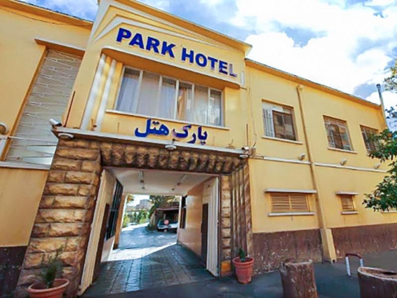 نمای ساختمان هتل پارک شیراز