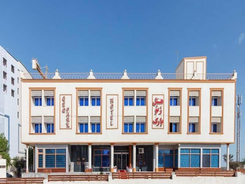 نمای بیرونی هتل ژئوپار قشم