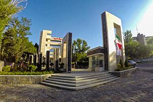 ورودی هتل کتیبه همدان