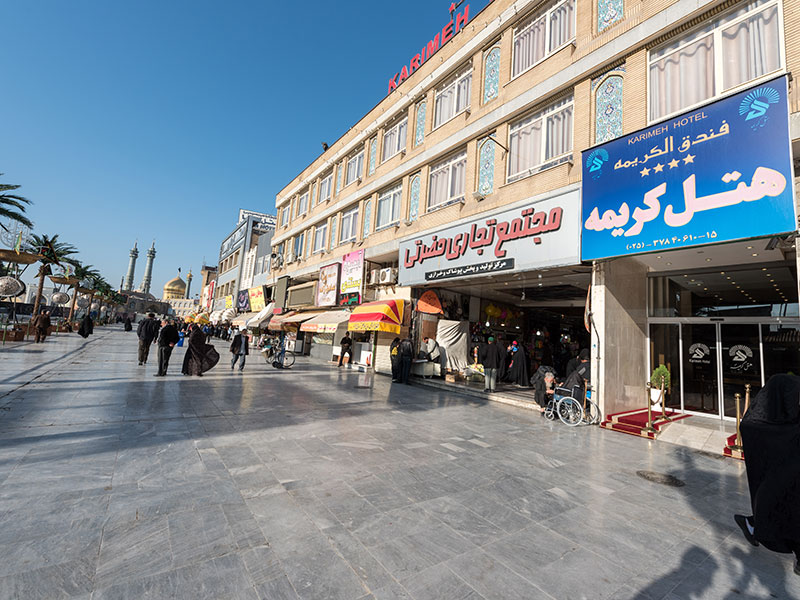 نماي هتل کریمه قم