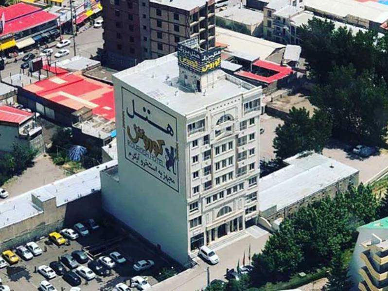نمای بیرونی هتل کوروش سرعین