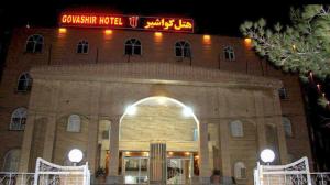 هتل گواشیر کرمان نماي بيروني